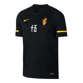 Nike X Clot Soccer Jersey Black 15Th Anniversary 'Black Yellow' AV4992-010 - 1