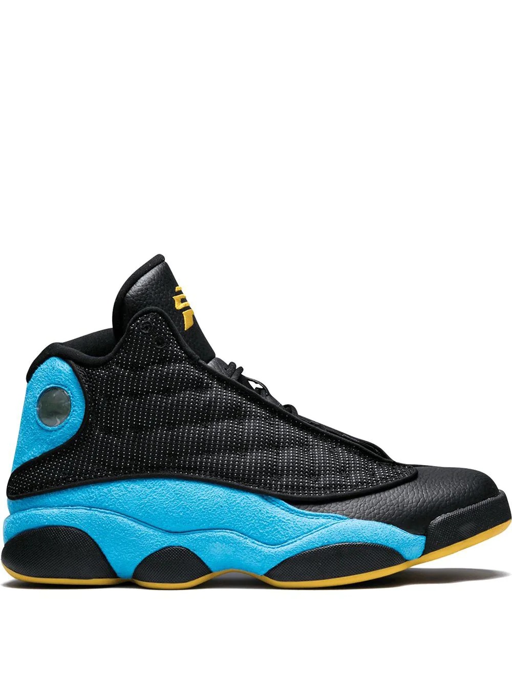 Air Jordan 13 Retro CP PE Chris Paul - 1