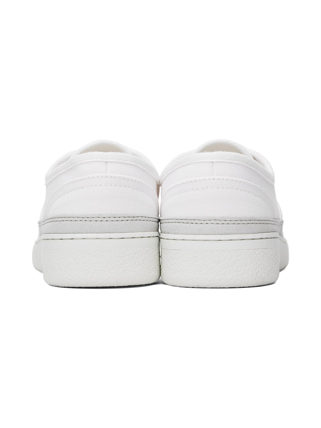 White Plain Simple Sneakers - 2