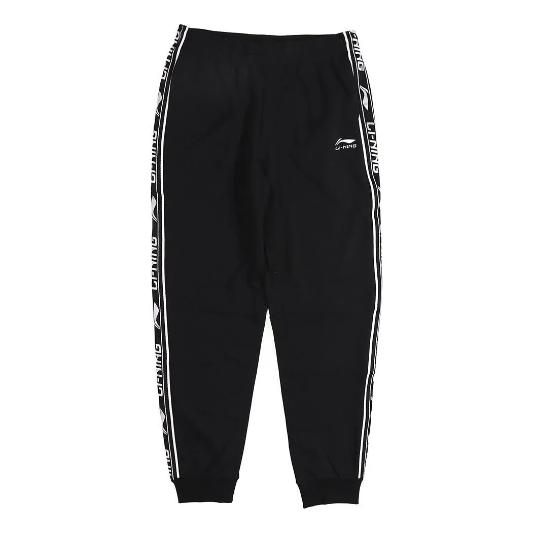 Li-Ning Graphic Joggers Sweatpants 'Black White' AKLP467-2 - 1