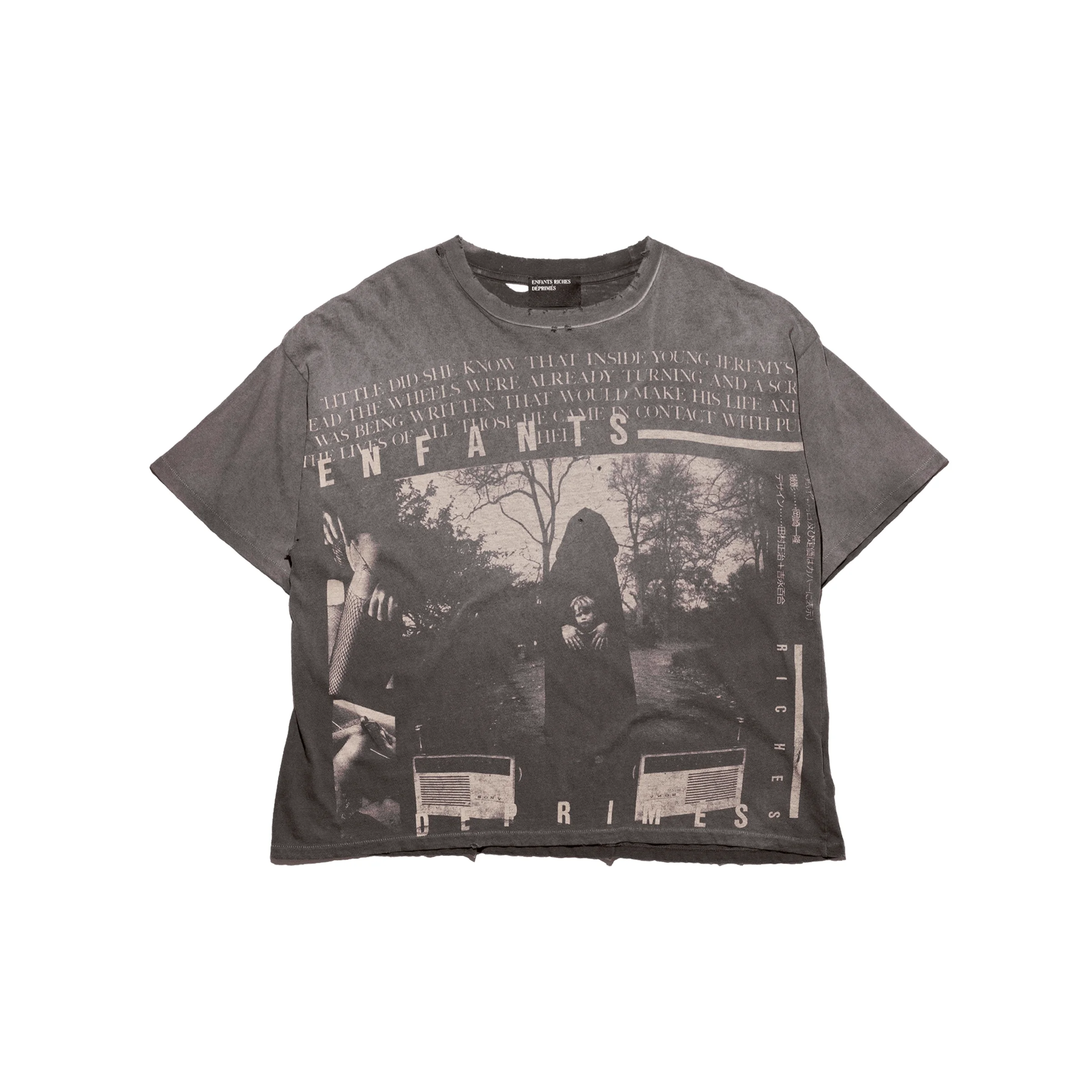 JEREMY T-SHIRT - 1