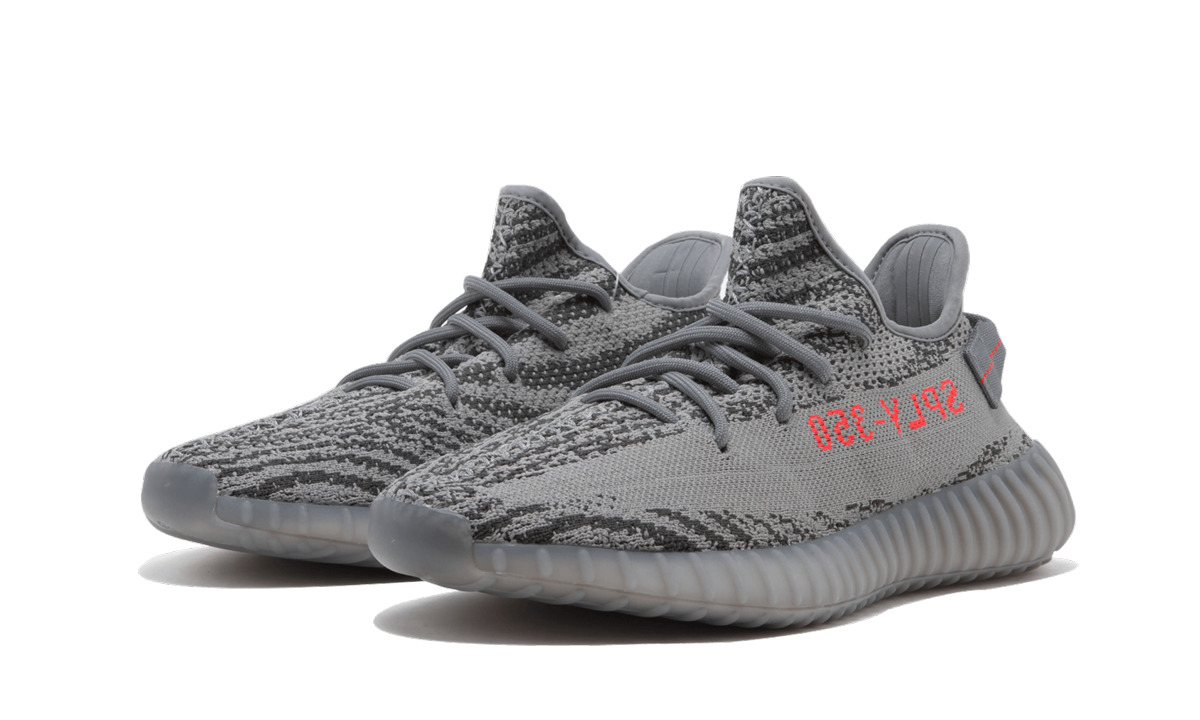 Yeezy Boost 350 V2 - 2