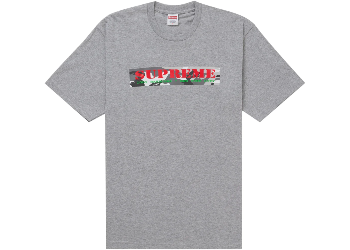 Supreme Hardcore Tee Heather Grey - 1