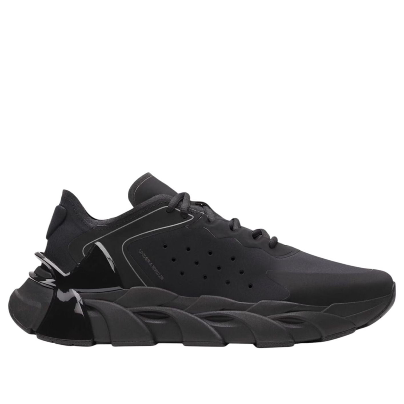 Under Armour UA Halo Trainer 'Black' 6007640-001 - 5