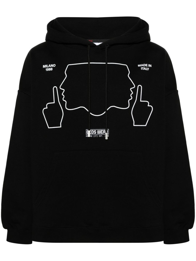 하지 말 나 면 hoodie 1