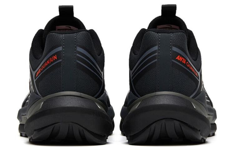 ANTA Champion 'Black Grey Red' 112315660A-4 - 4