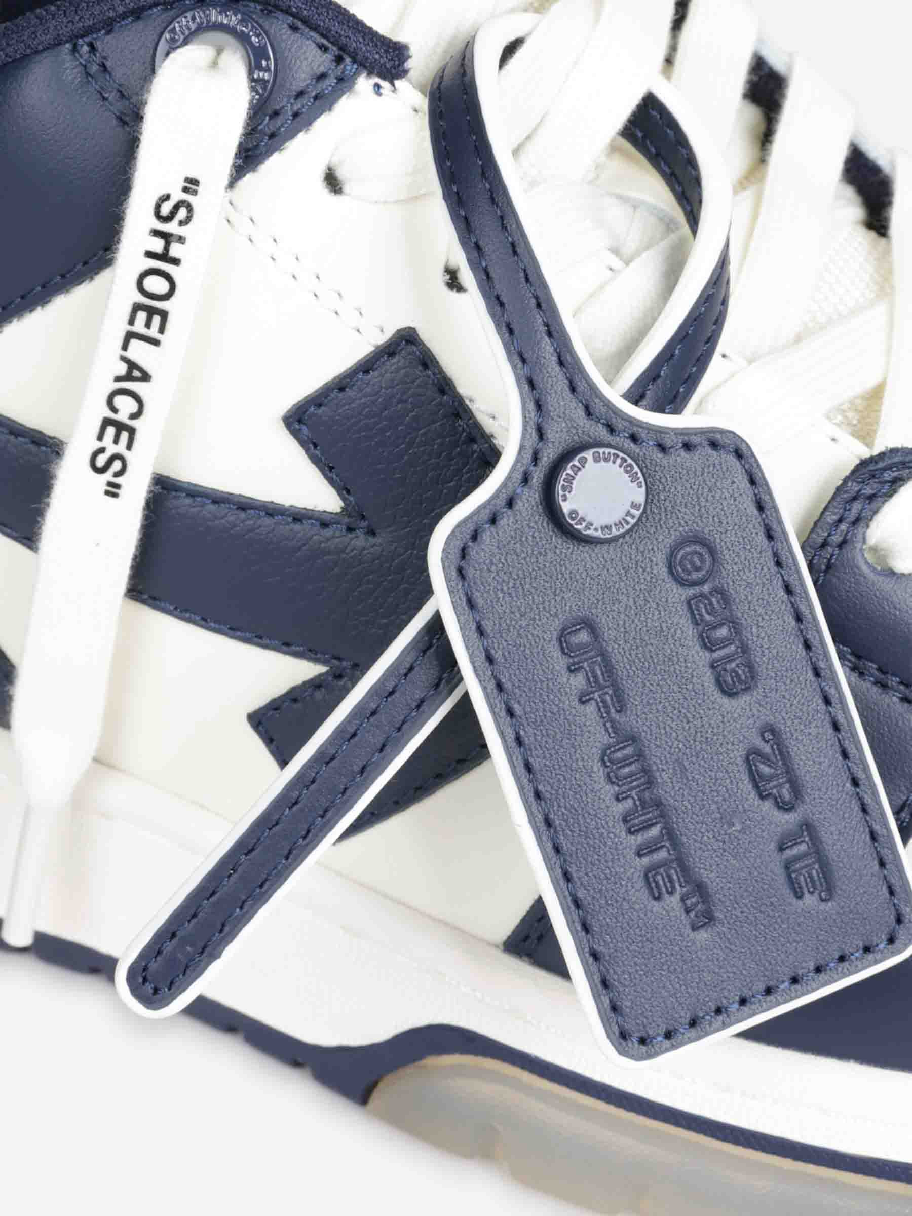 SNEAKERS OUT OF OFFICE - 5