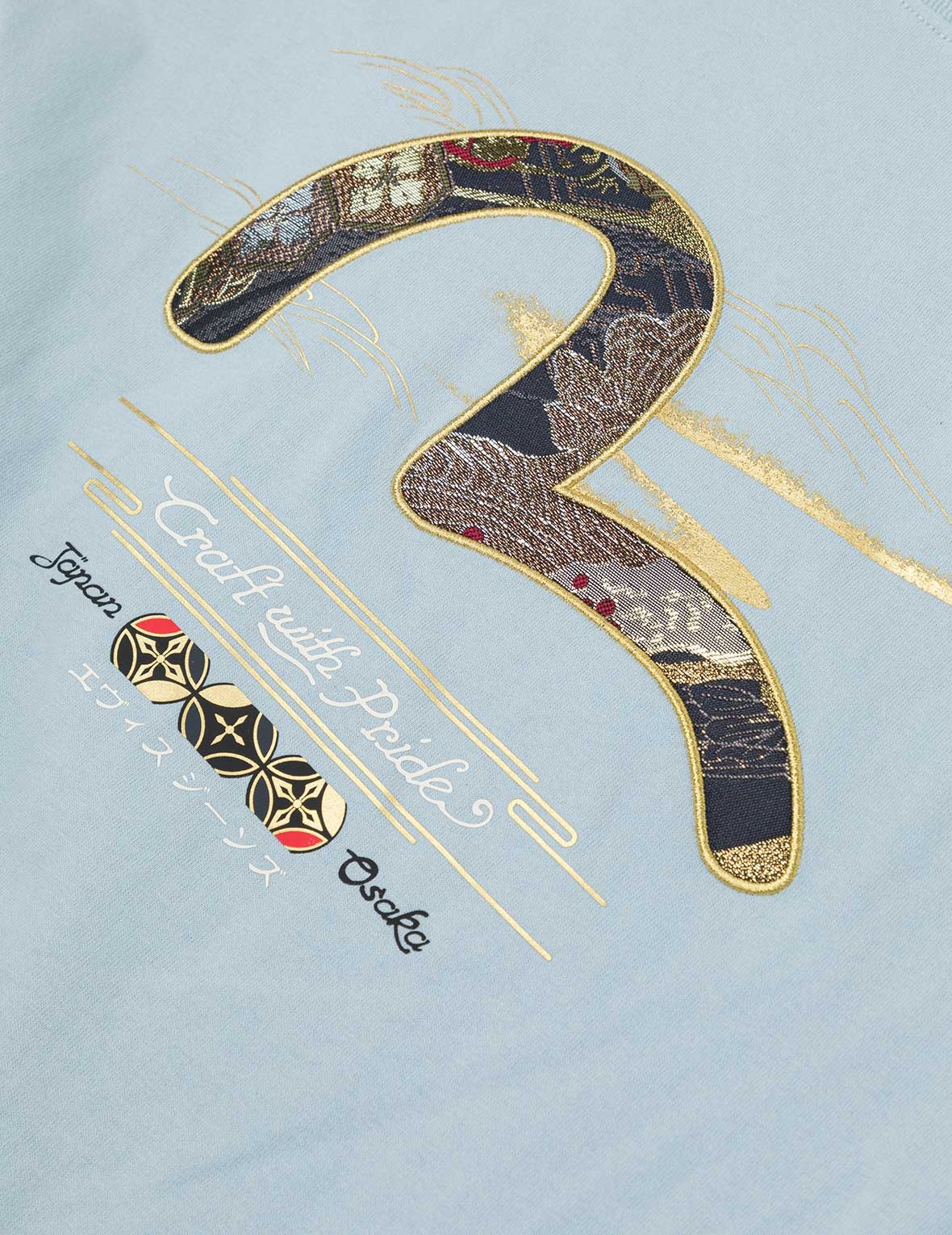 Brocade Seagull Appliqué Regular Fit T-shirt - 8