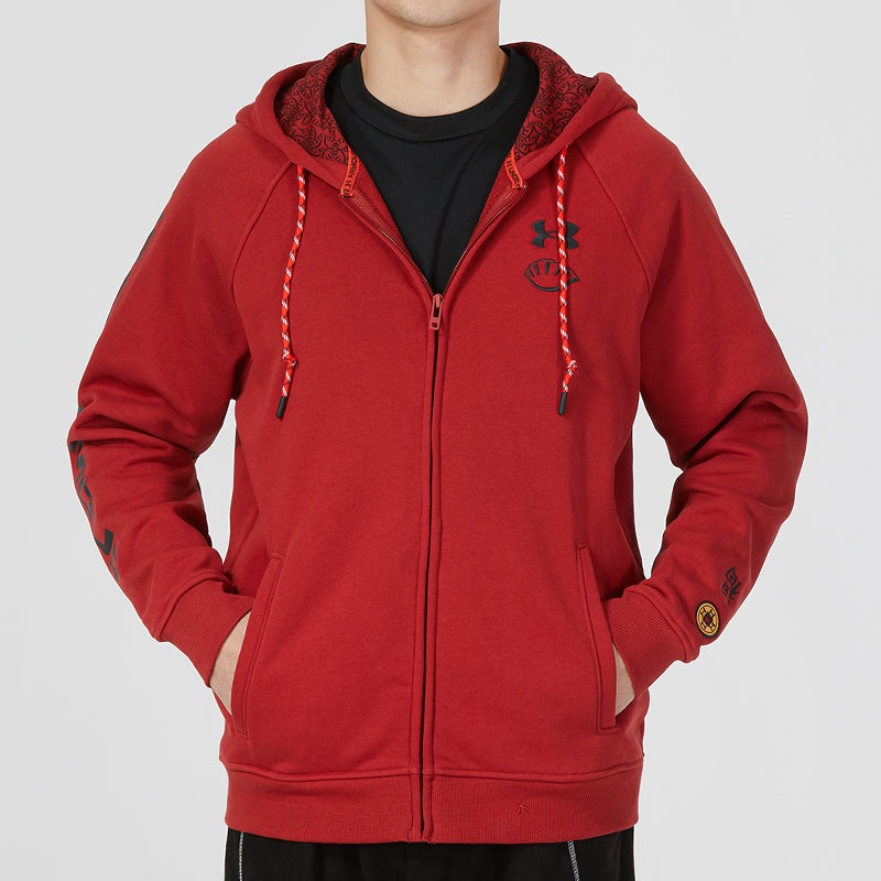 Under Armour CNY Lny Terry Full Zip Jacket 'Red' 1374499-611 - 3
