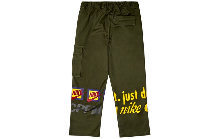 Nike x Cactus Plant Flea Market Track Pants 'Olive' CI5372-220 - 2