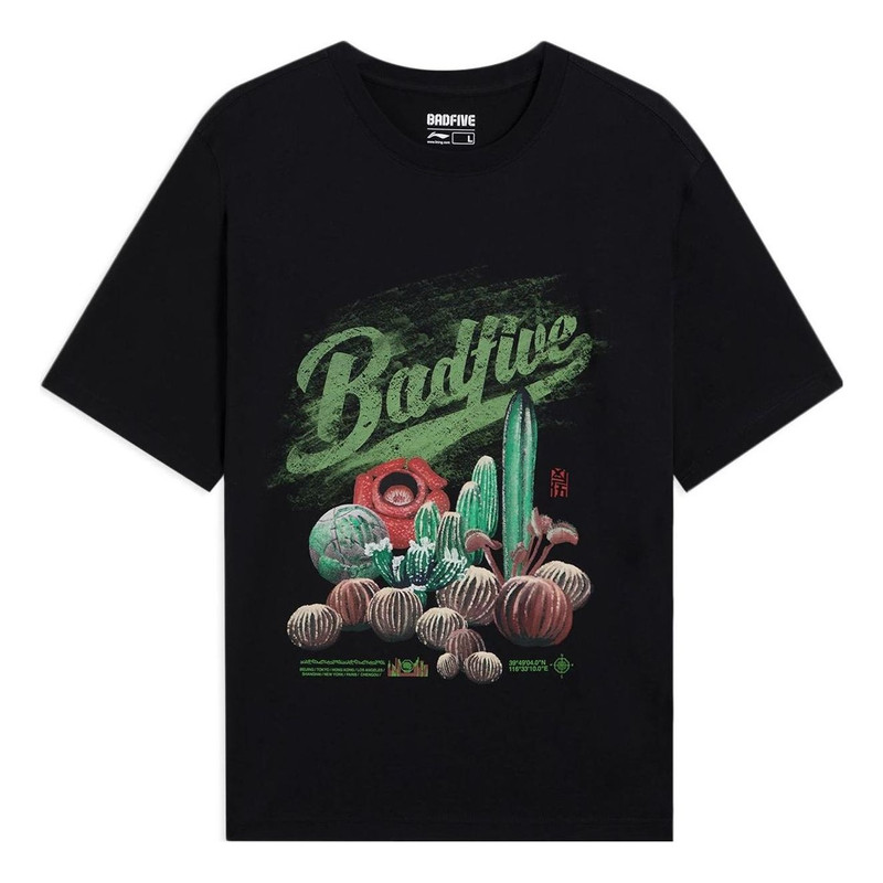 Li-Ning BadFive Plants Graphic T-shirt 'Black' AHSS731-2 - 1