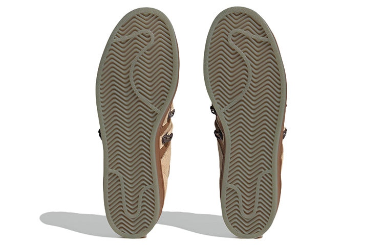 adidas adidas originals Superstar x melting sadness 'Green