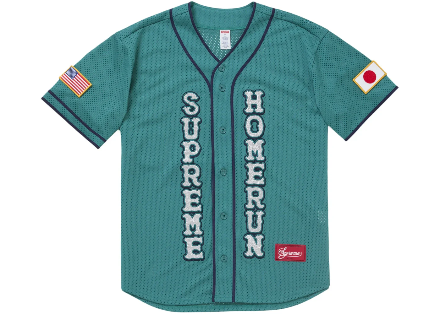 Supreme Homerun Baseball Jersey Green - 1