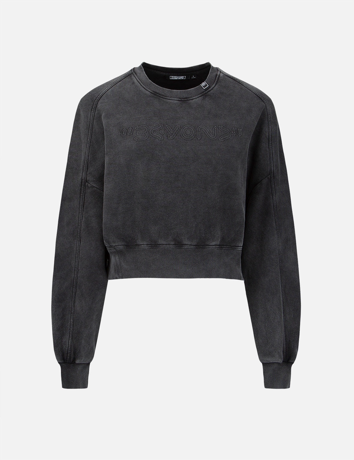 Embossed Slogan Cropped Sweatshirt - 1