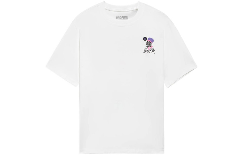 Li-Ning BadFive Trap Graphic Loose Fit T-shirt 'White' AHSS373-2 - 1