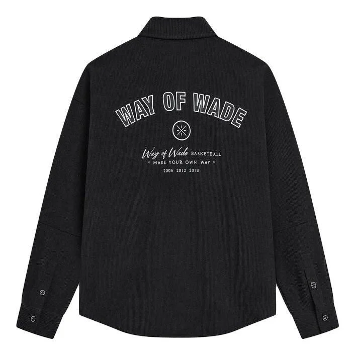 Li-Ning Way Of Wade Logo Jacket 'Black' AFDT689-1 - 1