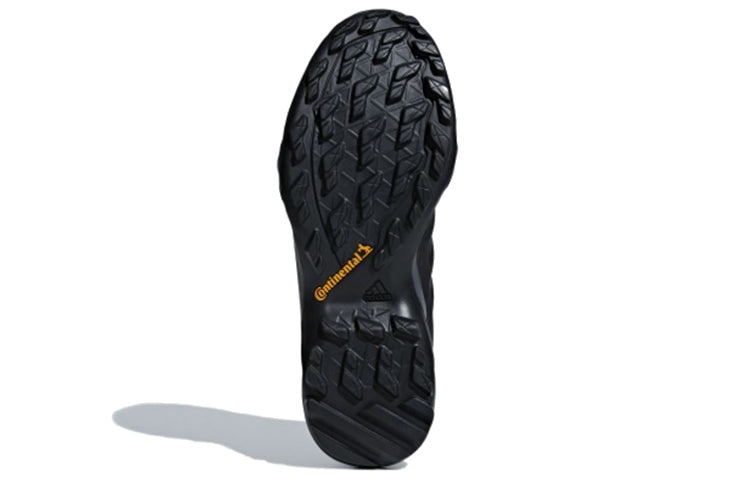 adidas adidas Terrex Brushwood Leather AC7851 REVERSIBLE