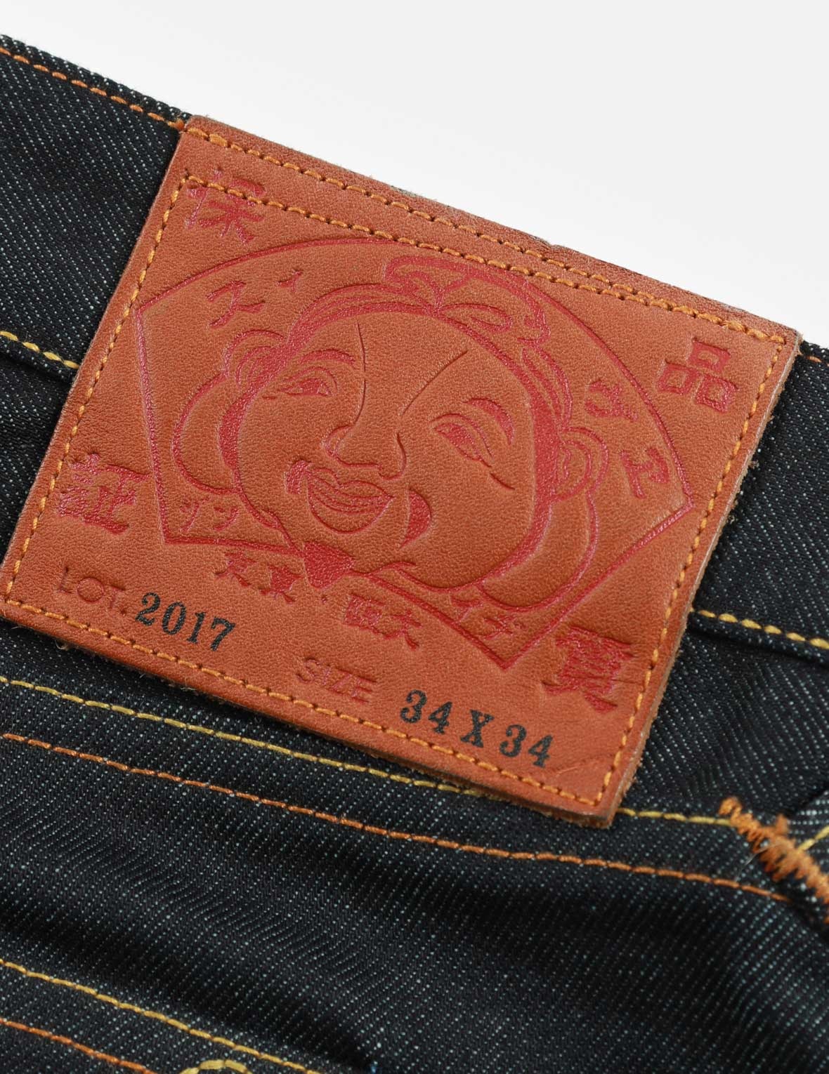 SAMURAI PRINT AND SEAGULL EMBROIDERY SLIM-FIT JEANS #2010 - 11