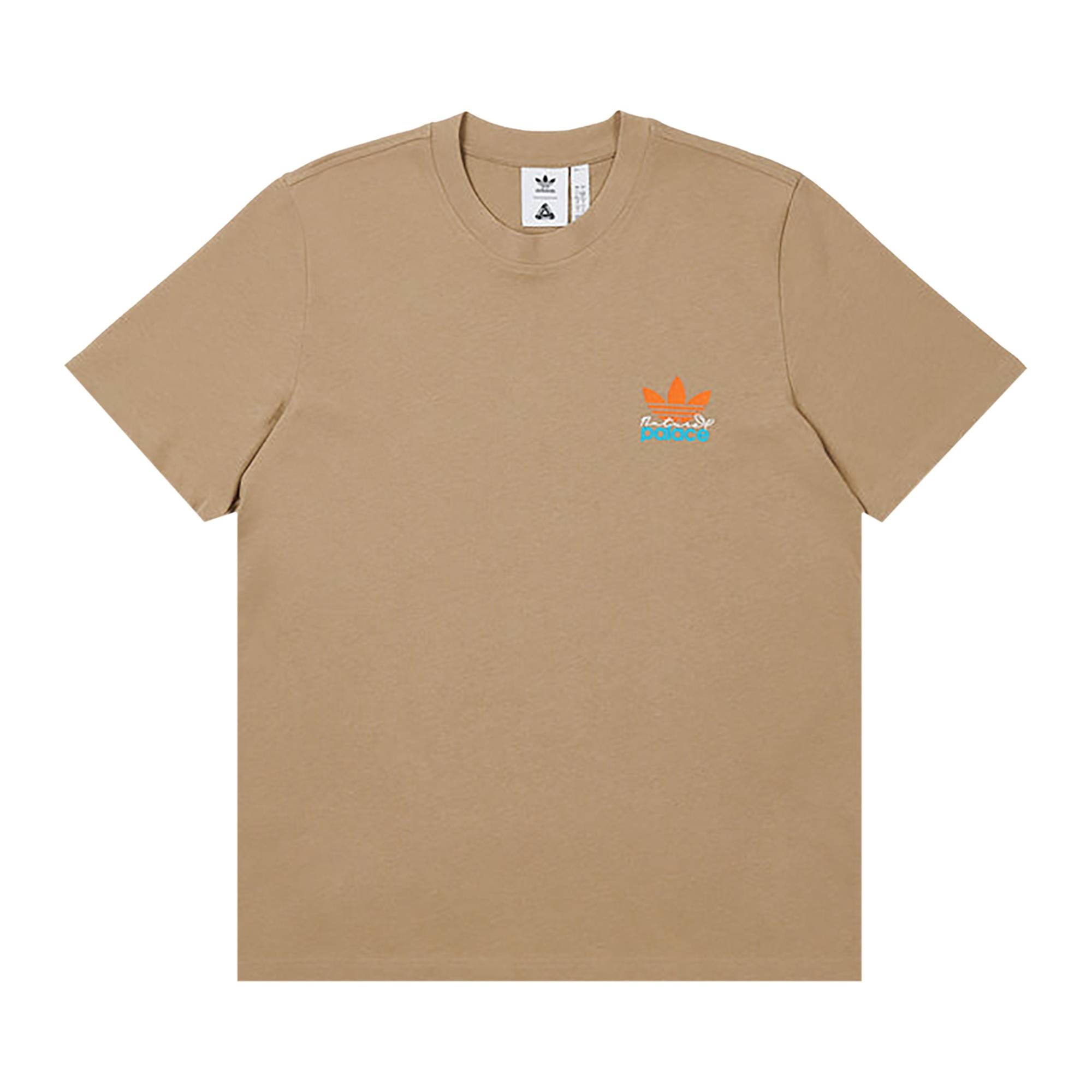 Palace x adidas Nature Tee 'Blanch Cargo' - 1