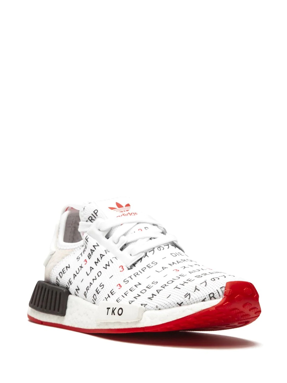 NMD R1 sneakers - 2