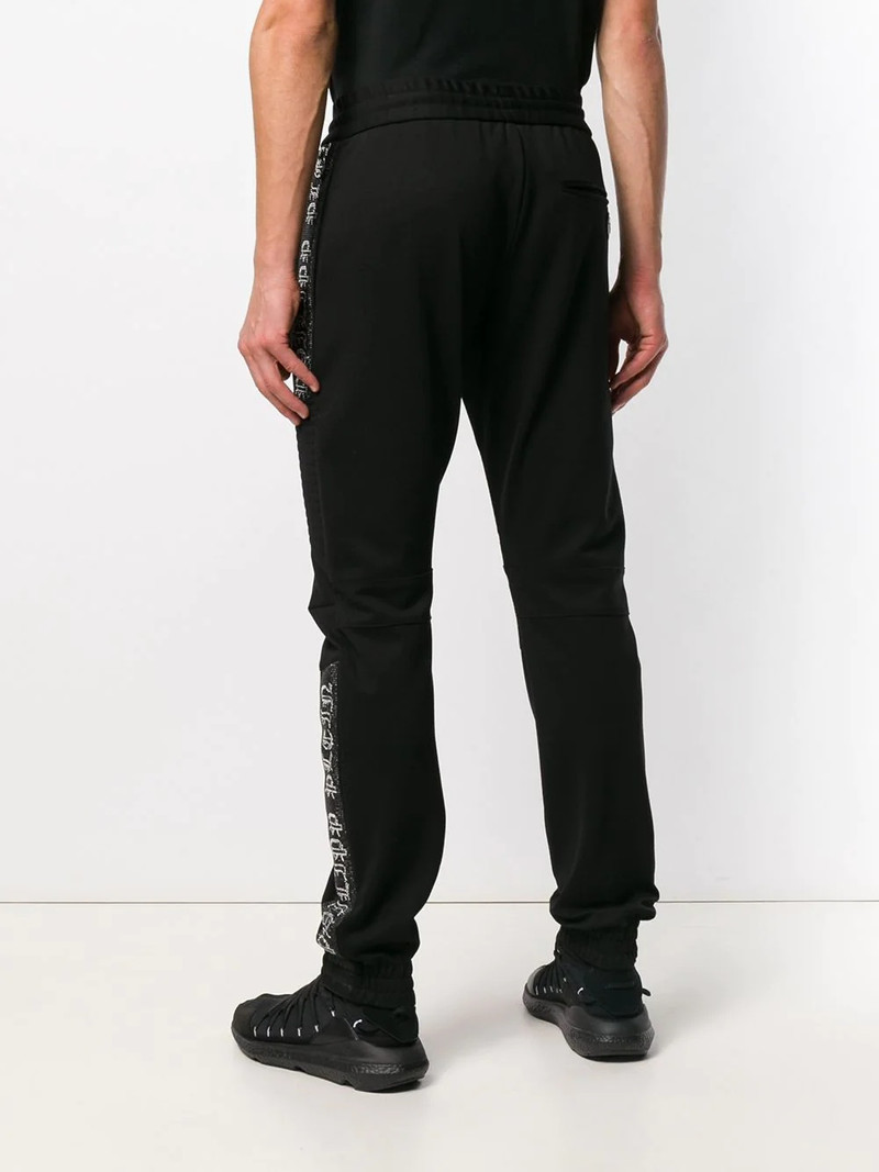 logo band track pants 4