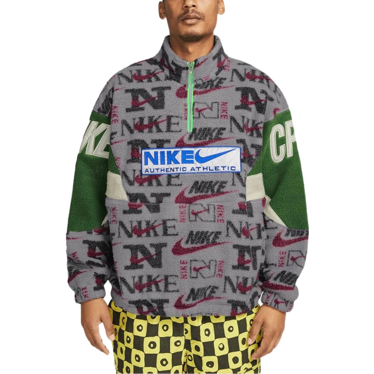 Nike Half-Zip logo fleece top 'Grey Green' DM4961-012 - 3