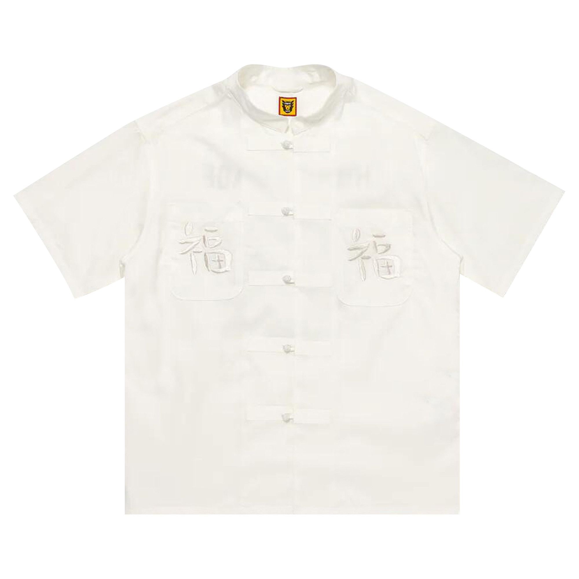 Human Made China Short-Sleeve Shirt 'White' - 1