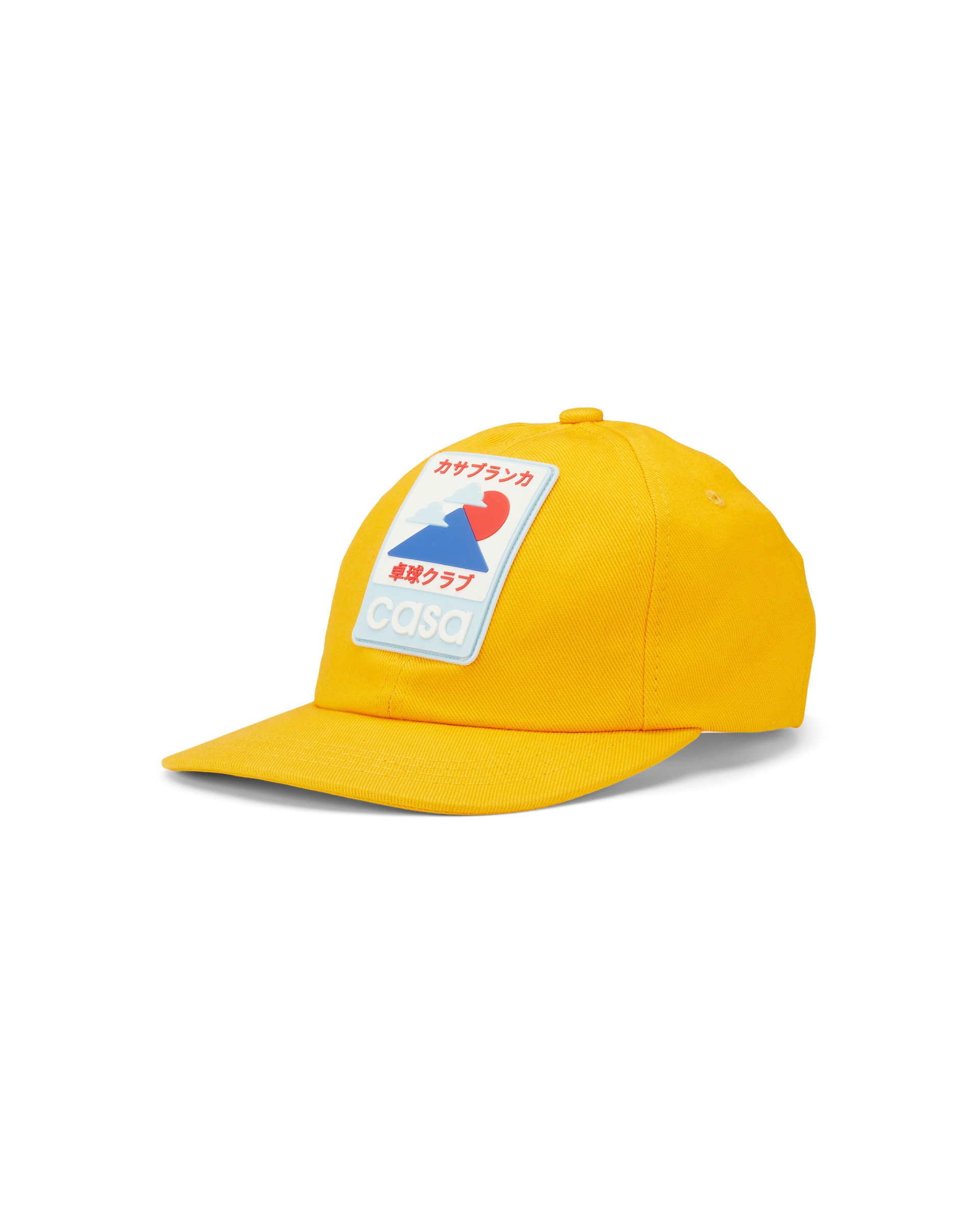 Off-White Yellow Patch Cap - 1