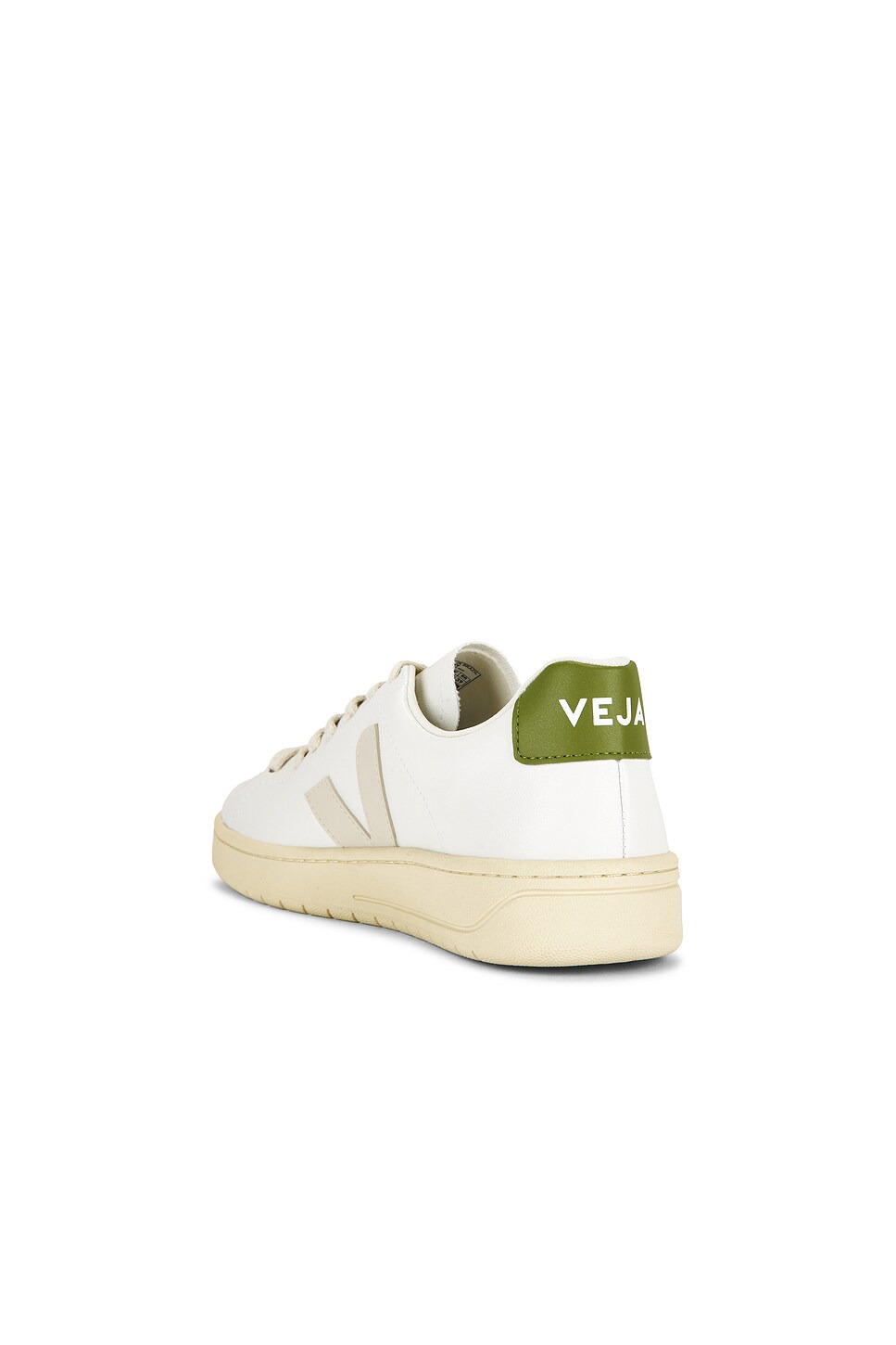 Urca Sneaker - 3