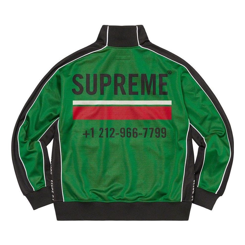 Supreme World Famous Jacquard Track Jacket 'Green Black' SUP-FW22-768 - 2