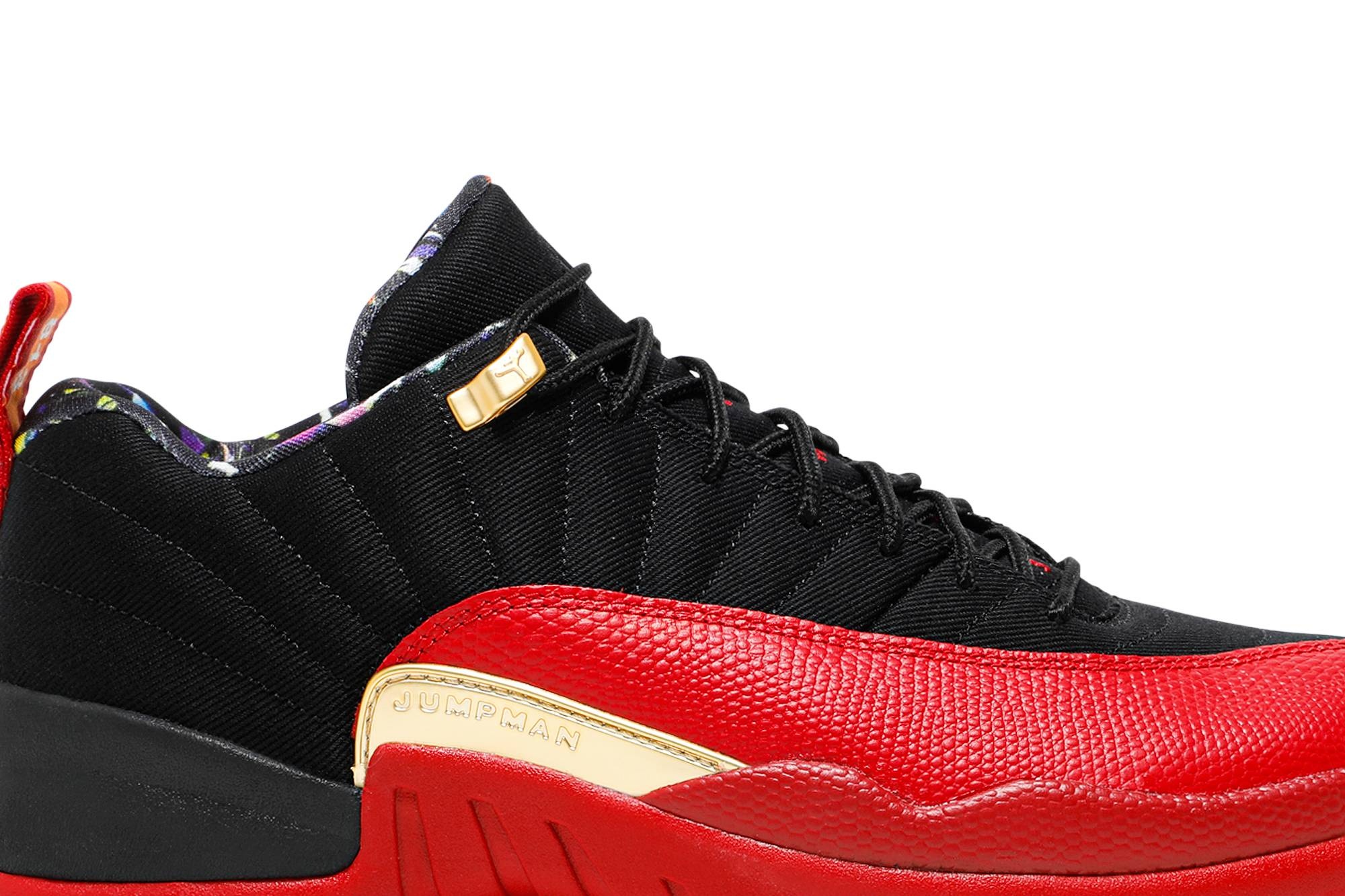 Air Jordan 12 Retro Low SE 'Super Bowl' - 2
