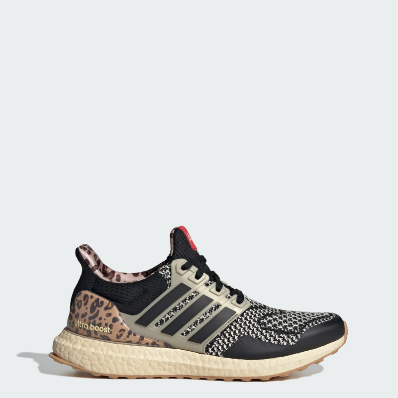 Ultraboost 1.0 Shoes - 1