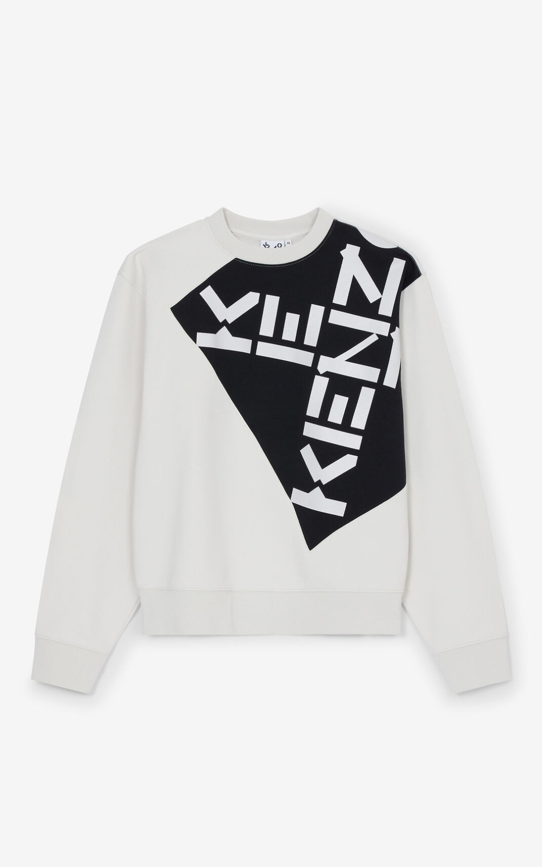 KENZO Sport sweatshirt - 1