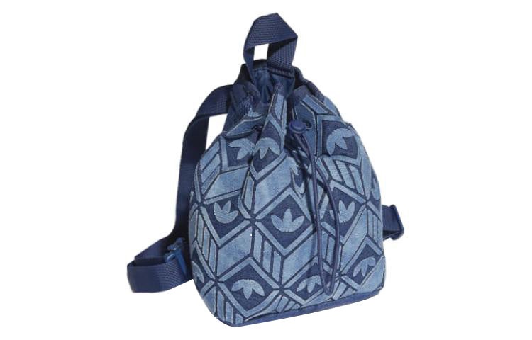 (WMNS) adidas Mini Logo Backpack 'Multicolor' HD7019 - 2