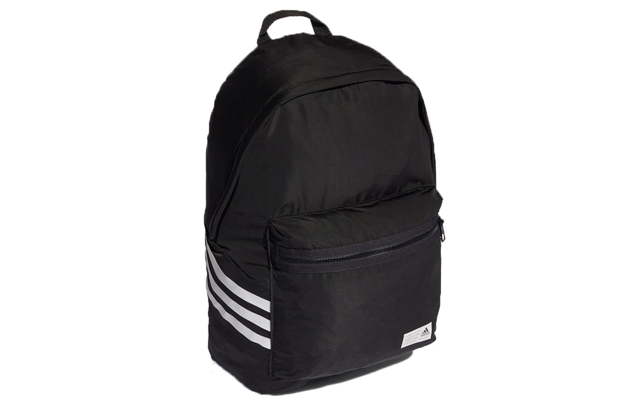 adidas Classic Future Icons Backpack 'Black' GU0880 - 3
