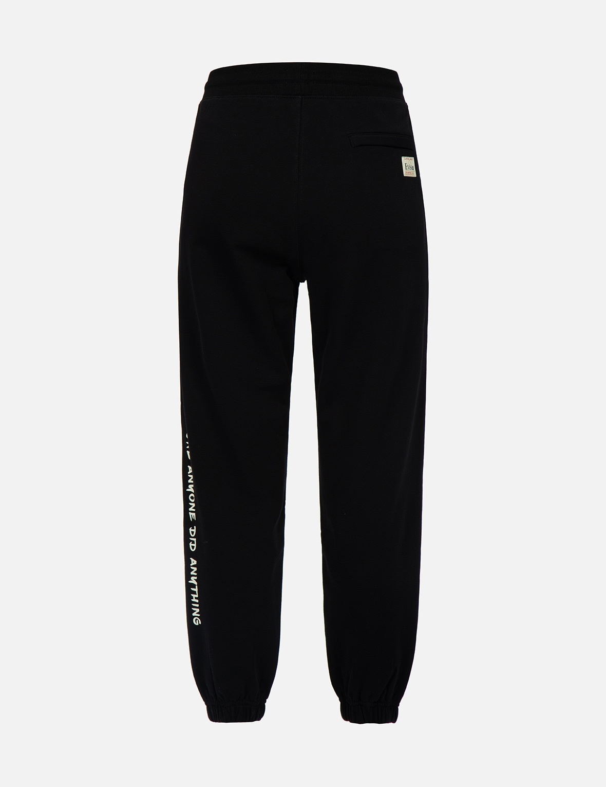 FORTUNE CAT AND SLOGAN PRINT SWEATPANTS - 2