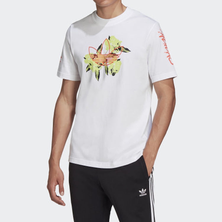 adidas Festivo Tee 'White' GJ7770 - 4