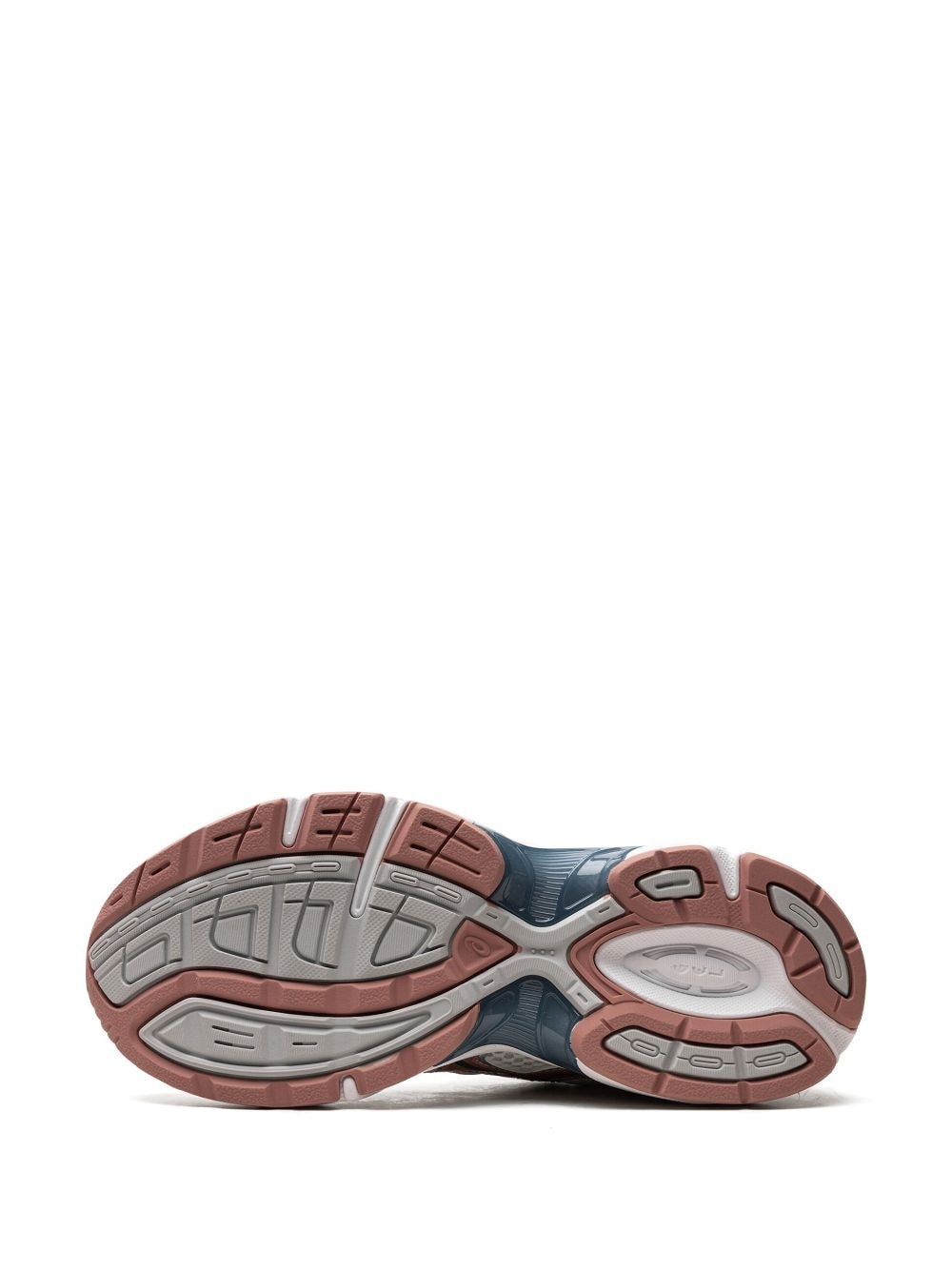 GEL-1130 "Silver Umeboshi" sneakers - 4