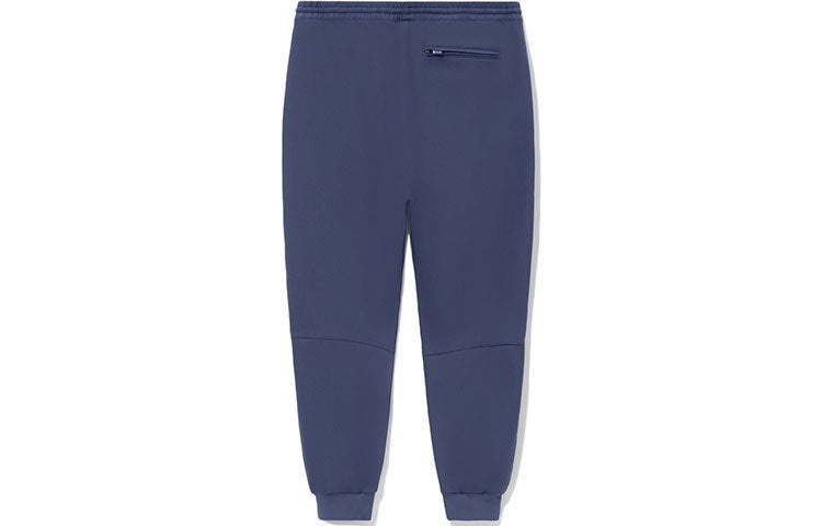 Li-Ning x DFT Way Of Wade Graphic Joggers Sweatpants 'Blue' AKXR625-1 - 2