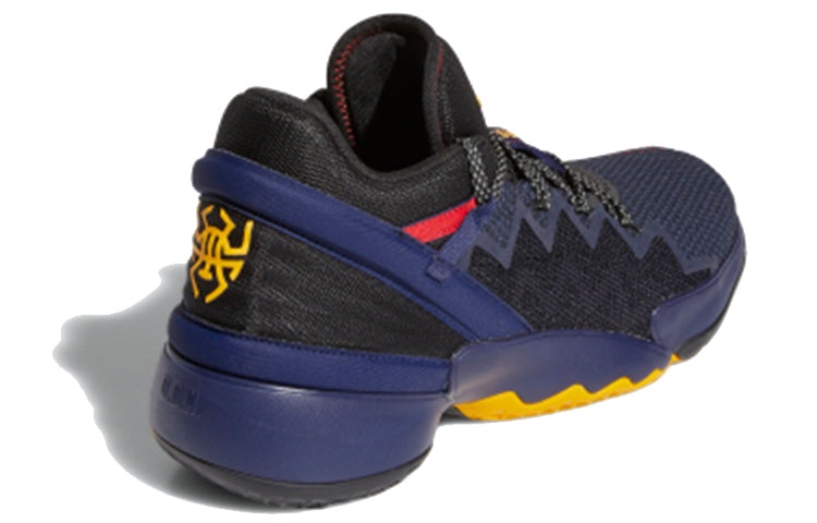 adidas D.O.N. Issue #2 'Team Navy' FX7428 - 4