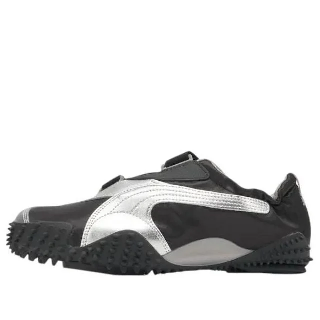 (WMNS) PUMA Mostro Power & Grace 'Puma Black' 399827-06 - 1