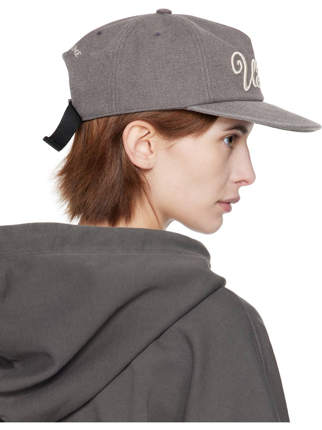 Gray 'UFO' Camp Cap - 3
