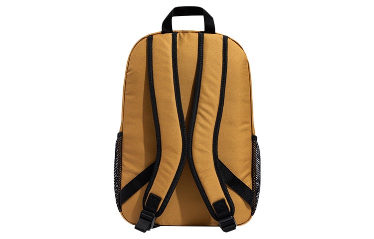 adidas Neo Backpack 'Tan Green White' IB5223 - 2