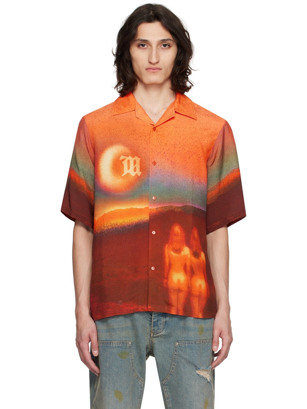 Orange 'Walking On A Dream' Shirt - 1
