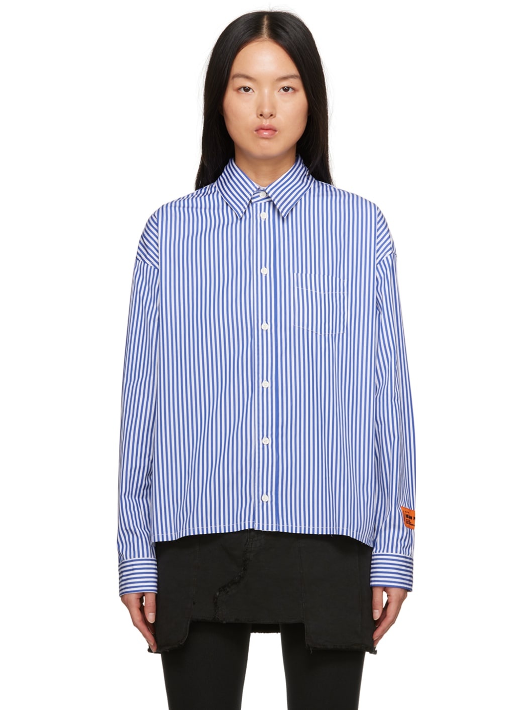 Blue Striped Shirt - 1