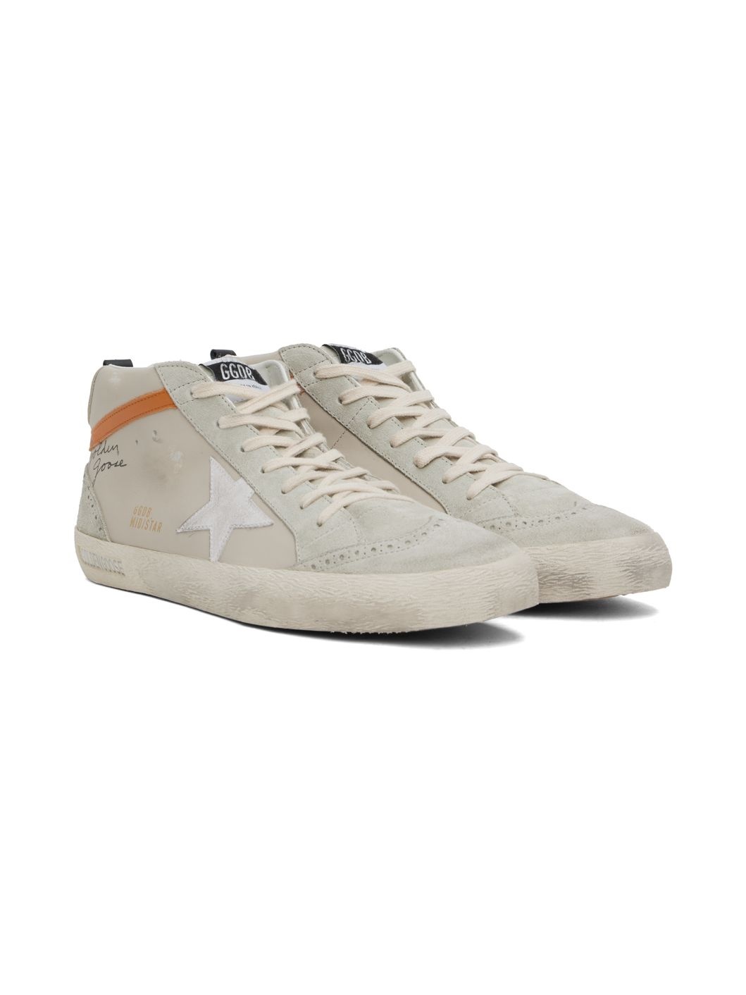 Taupe Mid Star Sneakers - 4