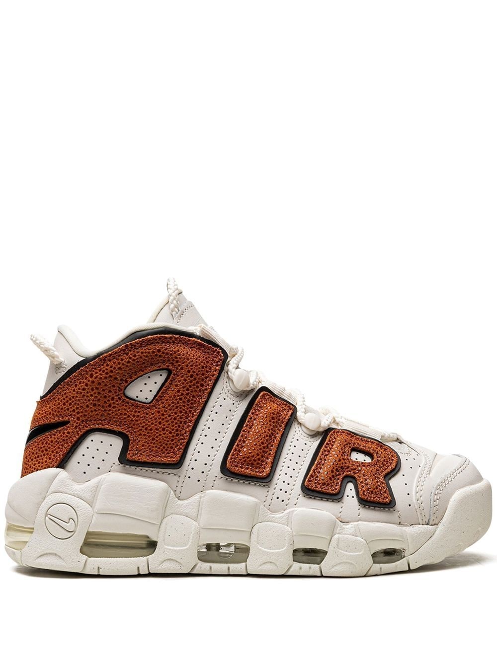 Air More Uptempo "Basketball" sneakers - 1