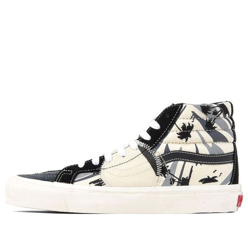 Vans SK8-HI LX 'Bricolage' VN0A45K3VSJ - 1