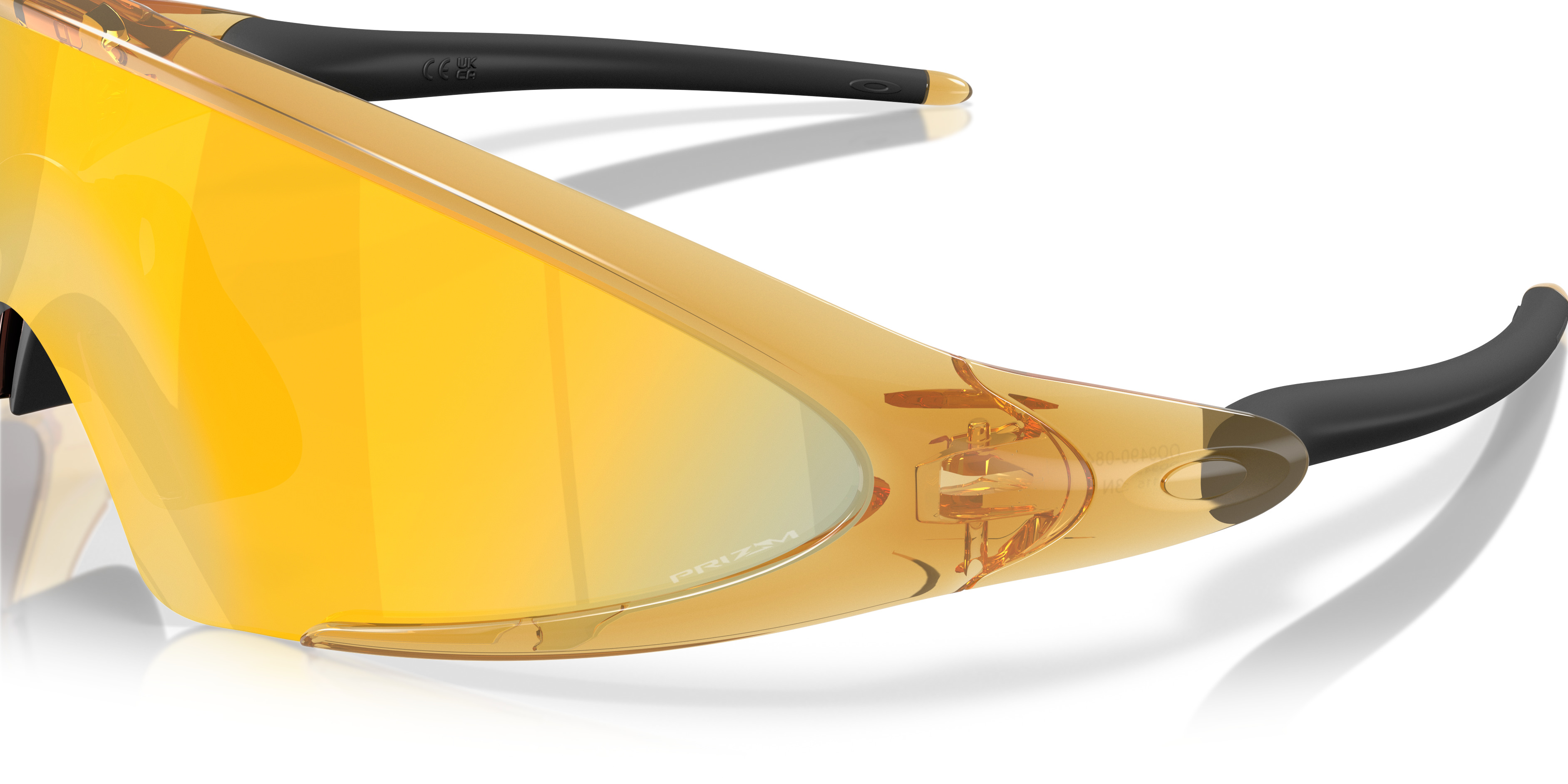 Ellipse Polaris Collection - 6