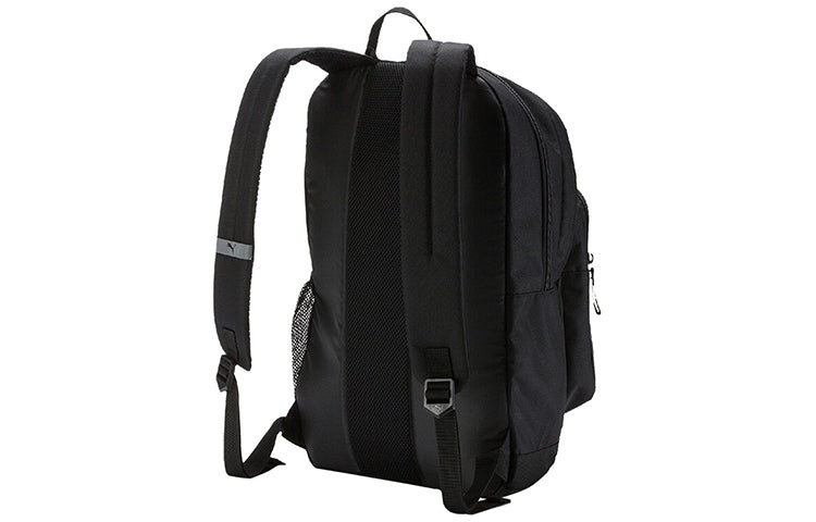 PUMA Deck Backpack II 'Black' 075759-01 - 3